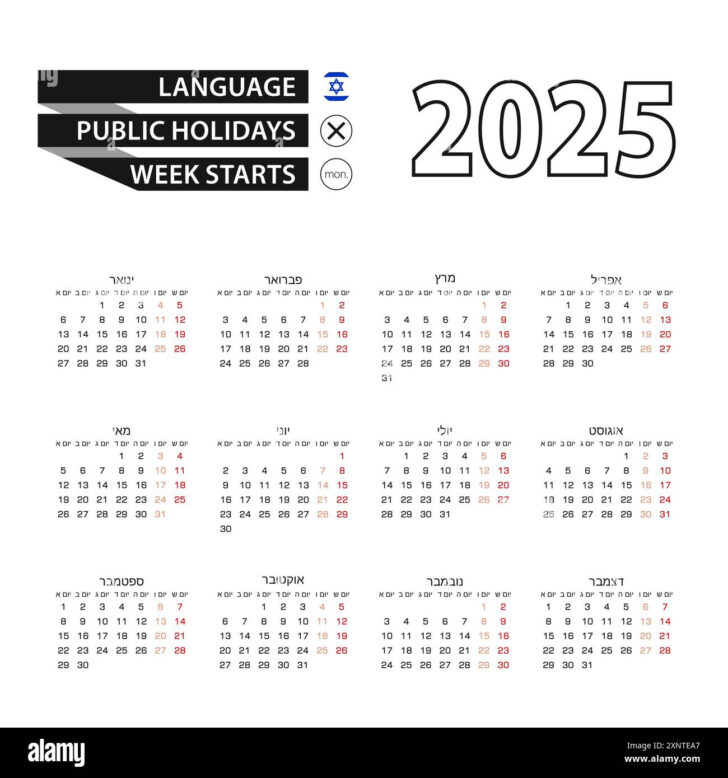 Hebrew Calendar 2025 Printable