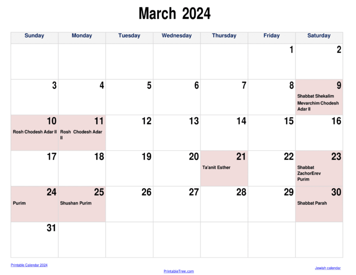 Jewish Calendar 2025 with Holidays Printable Free