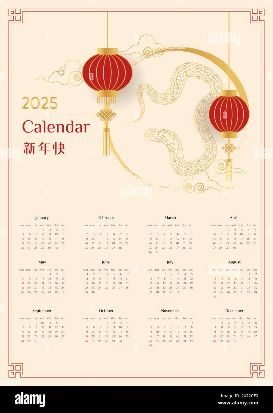 Lunar Calendar 2025 Hi-Res Stock Photography And Images - Alamy for 2025 Chinese Calendar Printable