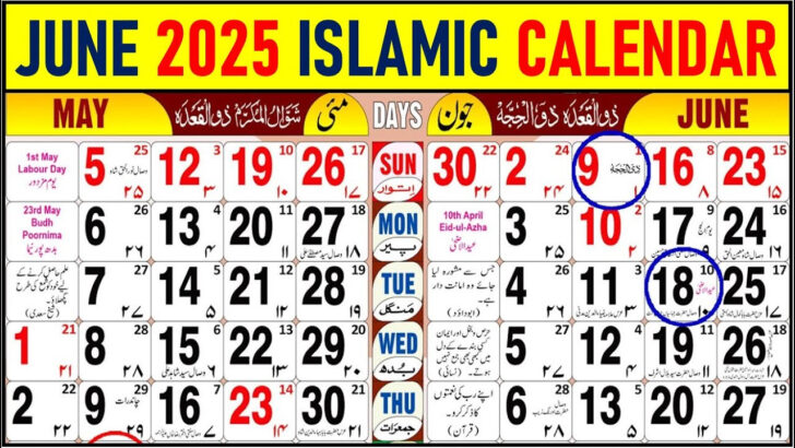 June in Islamic Calendar 2025