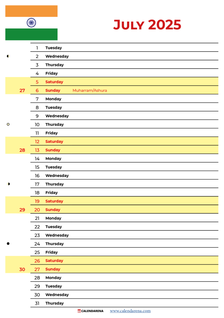 July 2025 Holiday Calendar