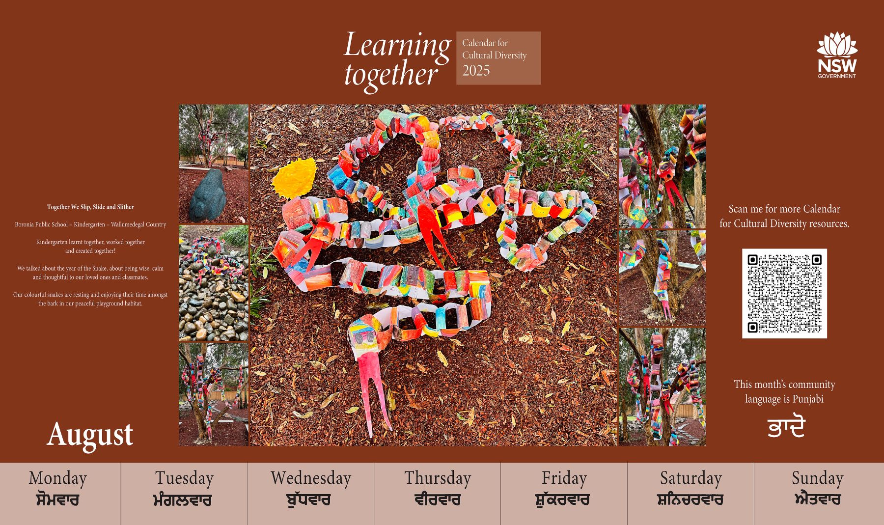 Calendar For Cultural Diversity with regard to August Diversity Calendar 2025