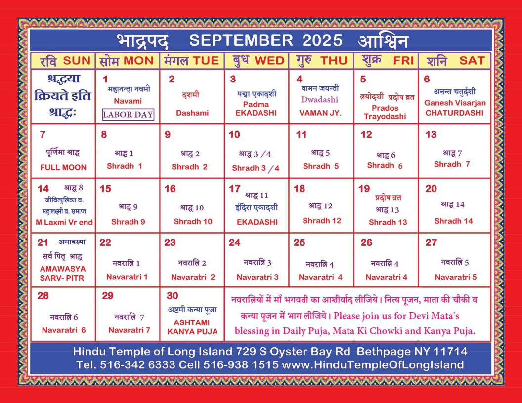 Hindu Calendar With Panchang And Holidays regarding September 2025 Hindu Panchang