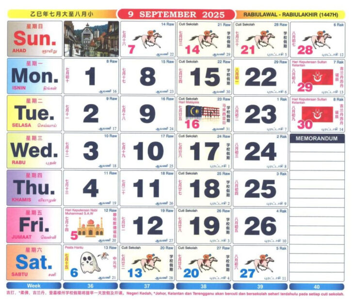 Calendar Kuda September 2025