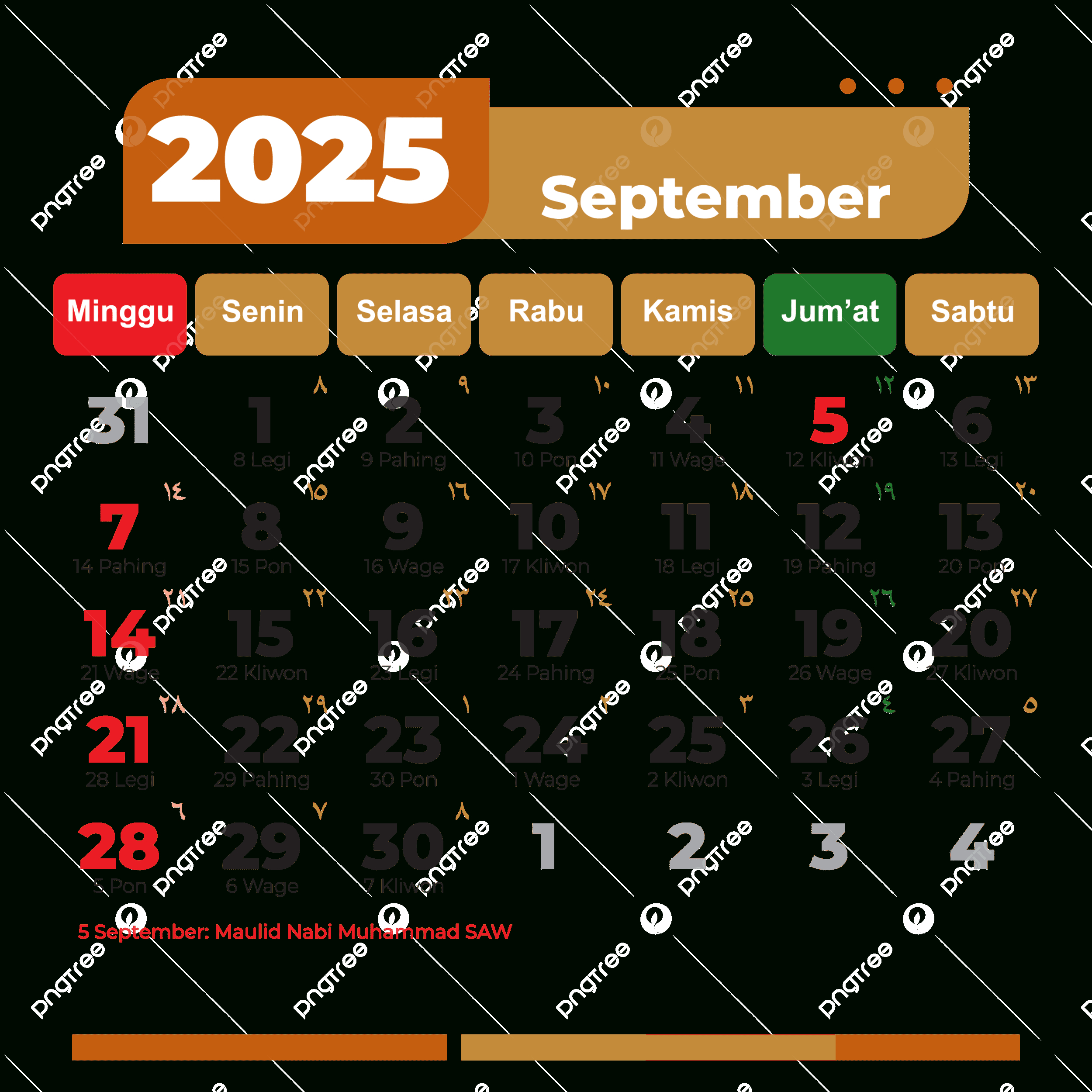 September 2025 Calendar, Complete Vector Hijri And Gregorian for National Day Calendar September 2025