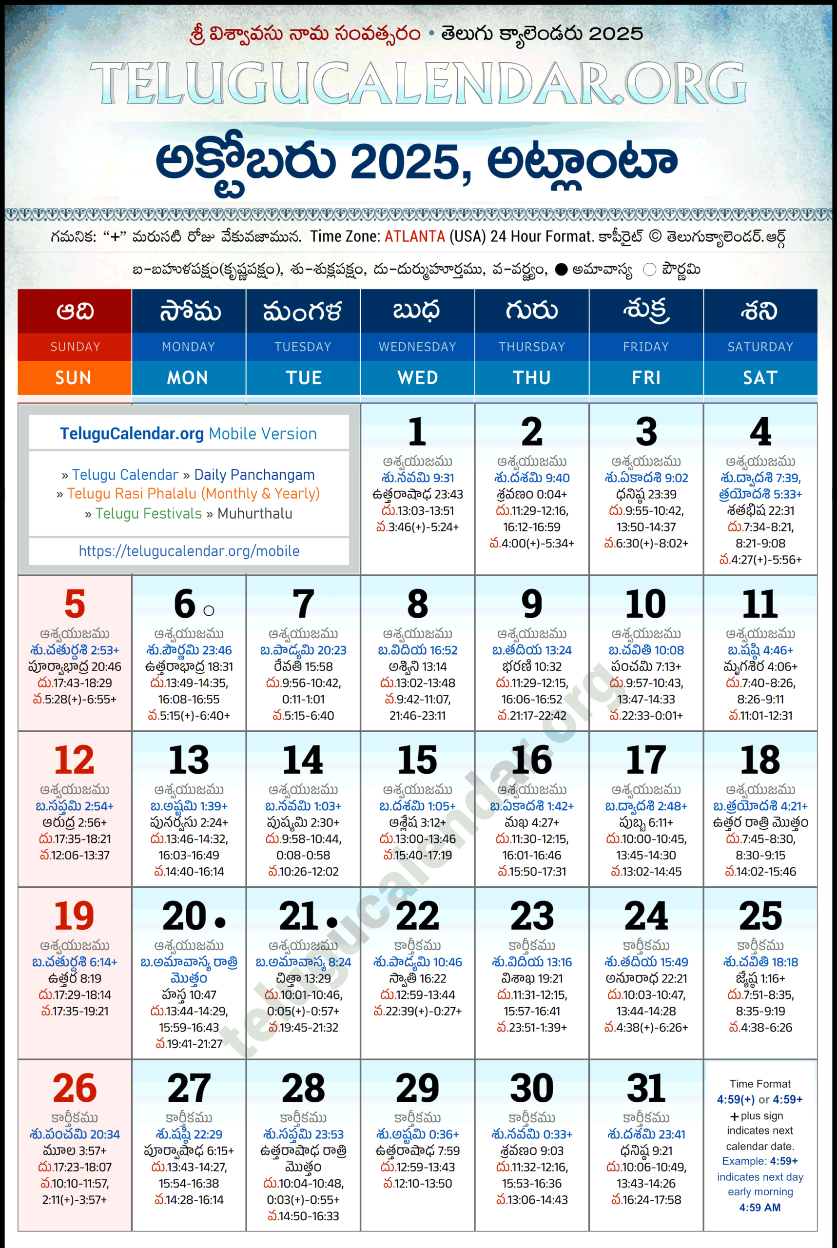 Atlanta Telugu Calendar 2025 October Pdf Festivals within Atlanta Telugu Calendar 2025 October