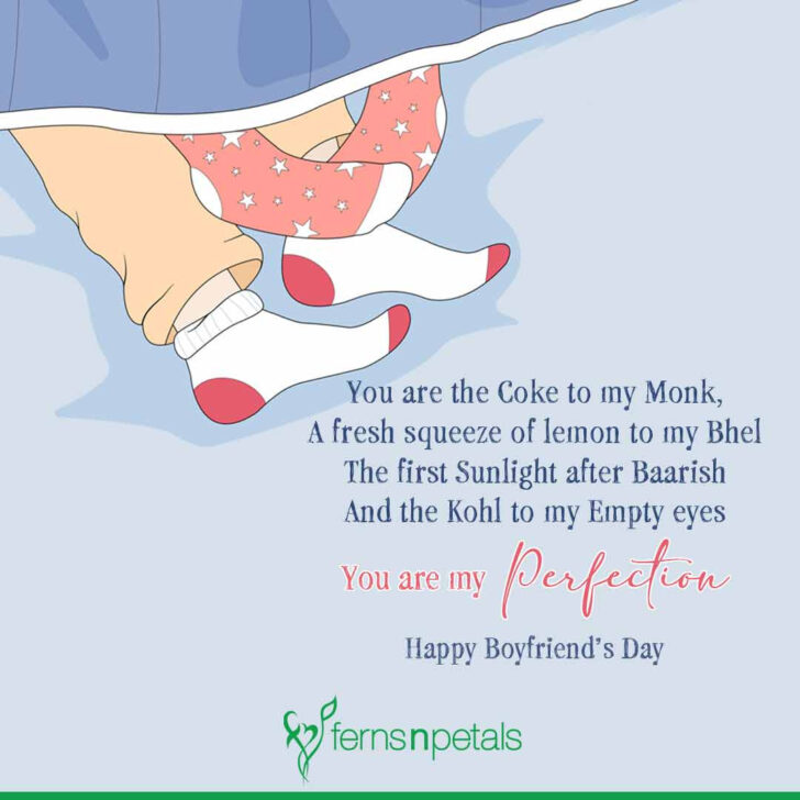 October 3 National Boyfriend Day 2025