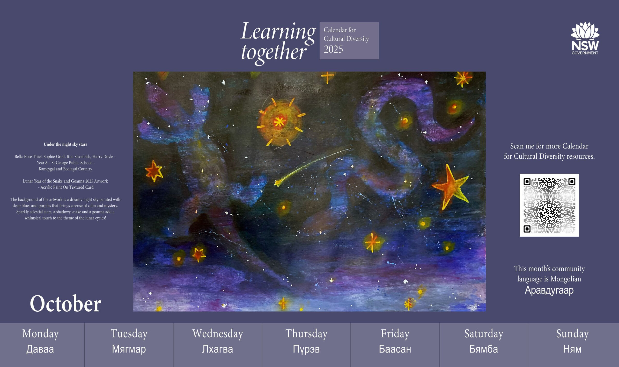 Calendar For Cultural Diversity with regard to October Diversity Calendar 2025