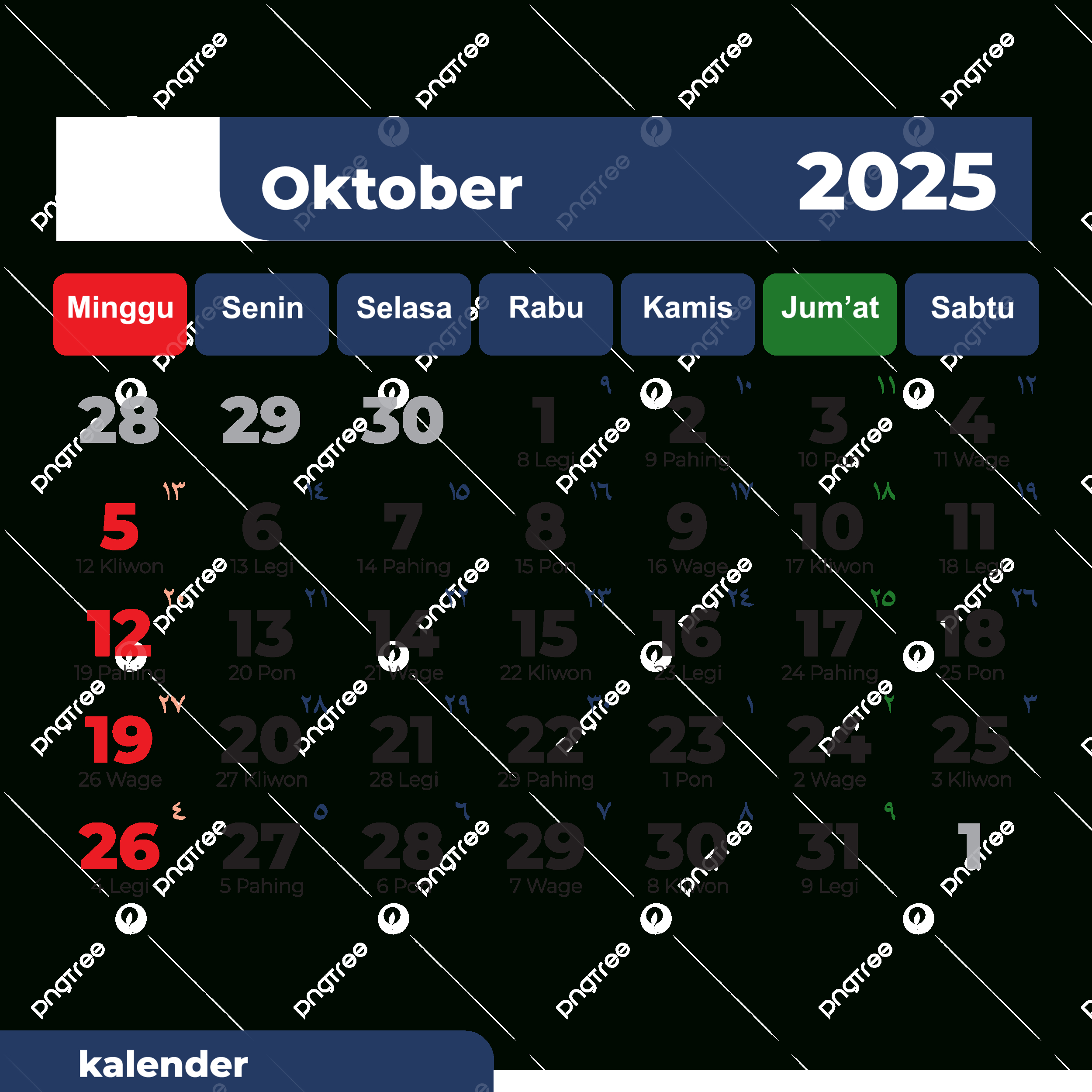 Complete Gregorian Calendar For October 2025 In Blue Vector in Gregorian Calendar October 2025