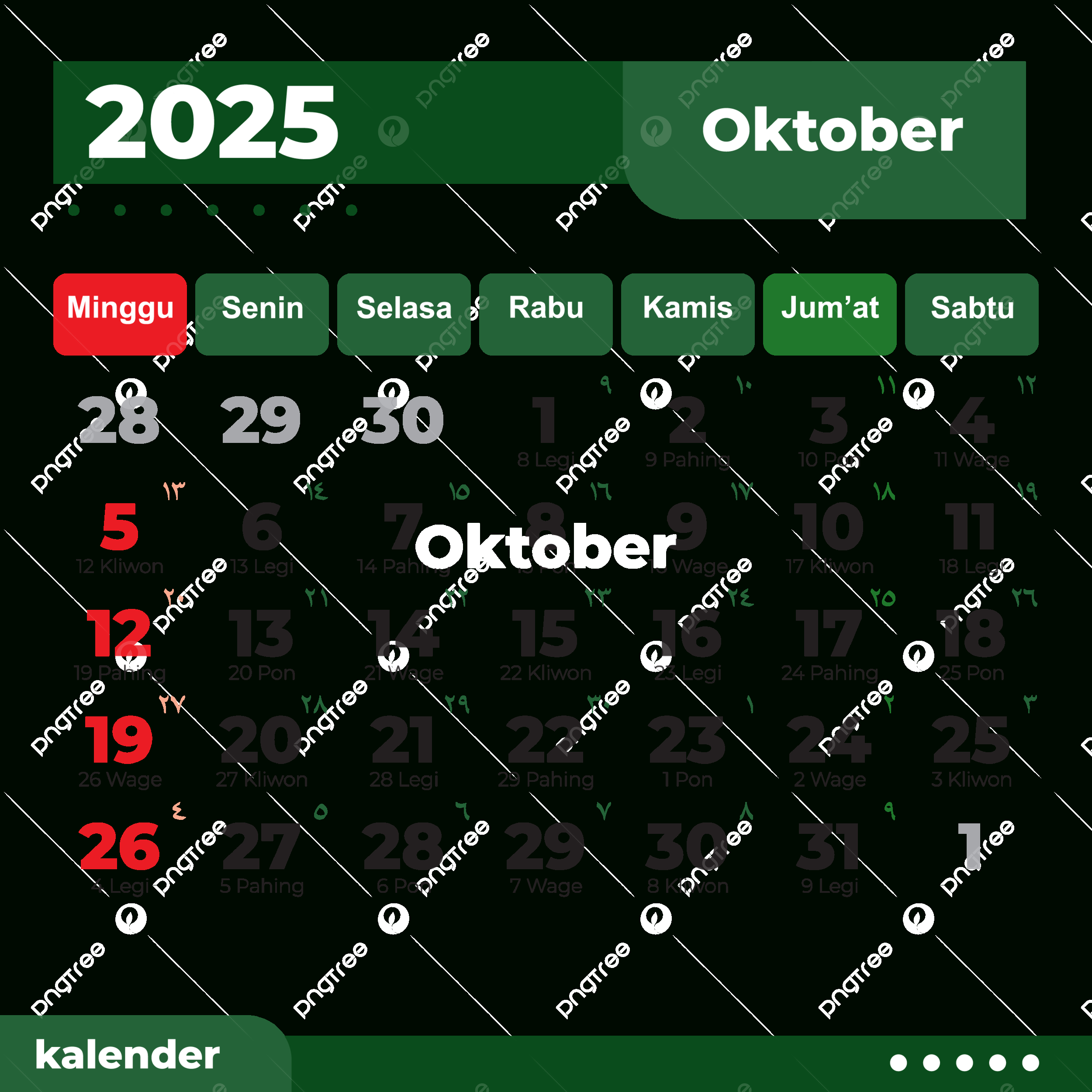 Complete Gregorian Calendar For October 2025 In Green Vector regarding 2025 October Calendar Gregorian Calendar