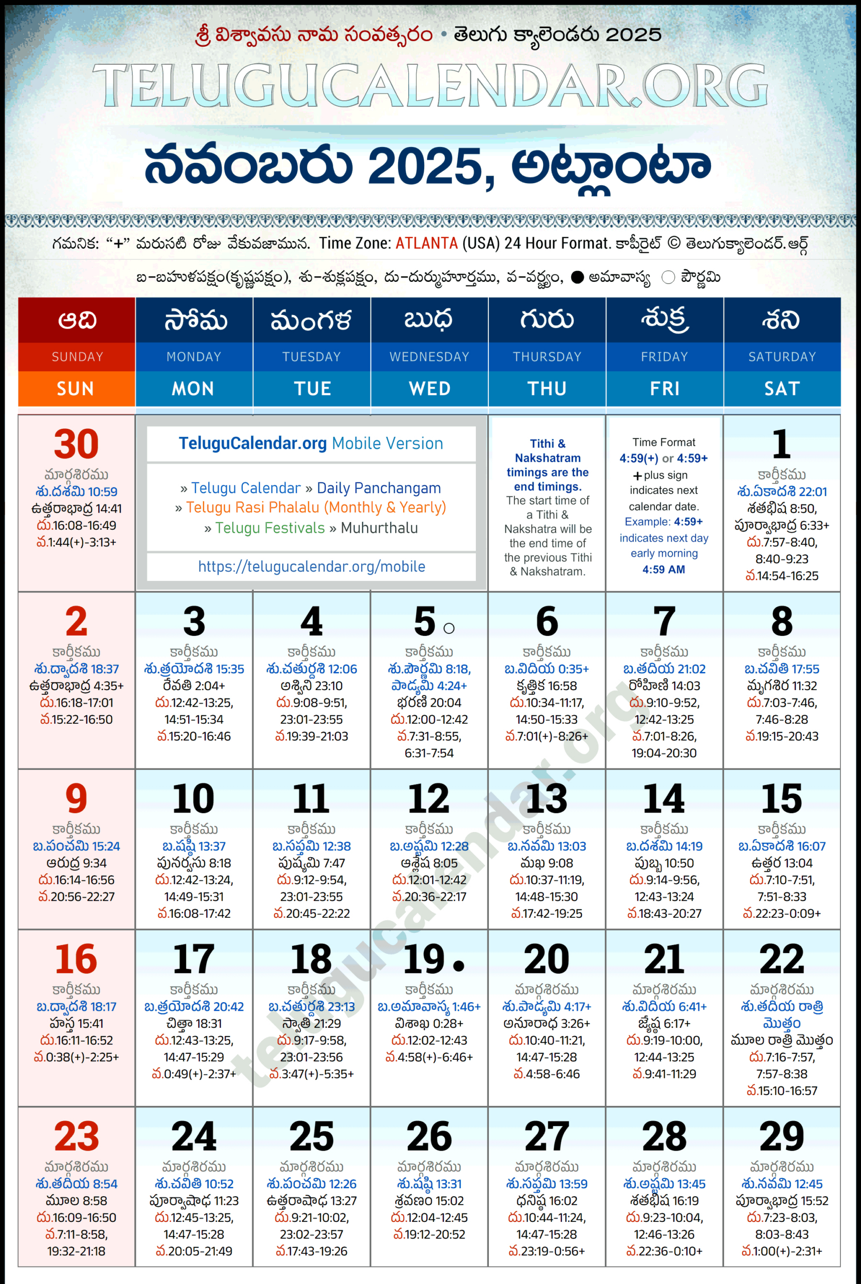 Atlanta Telugu Calendar 2025 November Pdf Festivals regarding Atlanta Telugu Calendar 2025 November