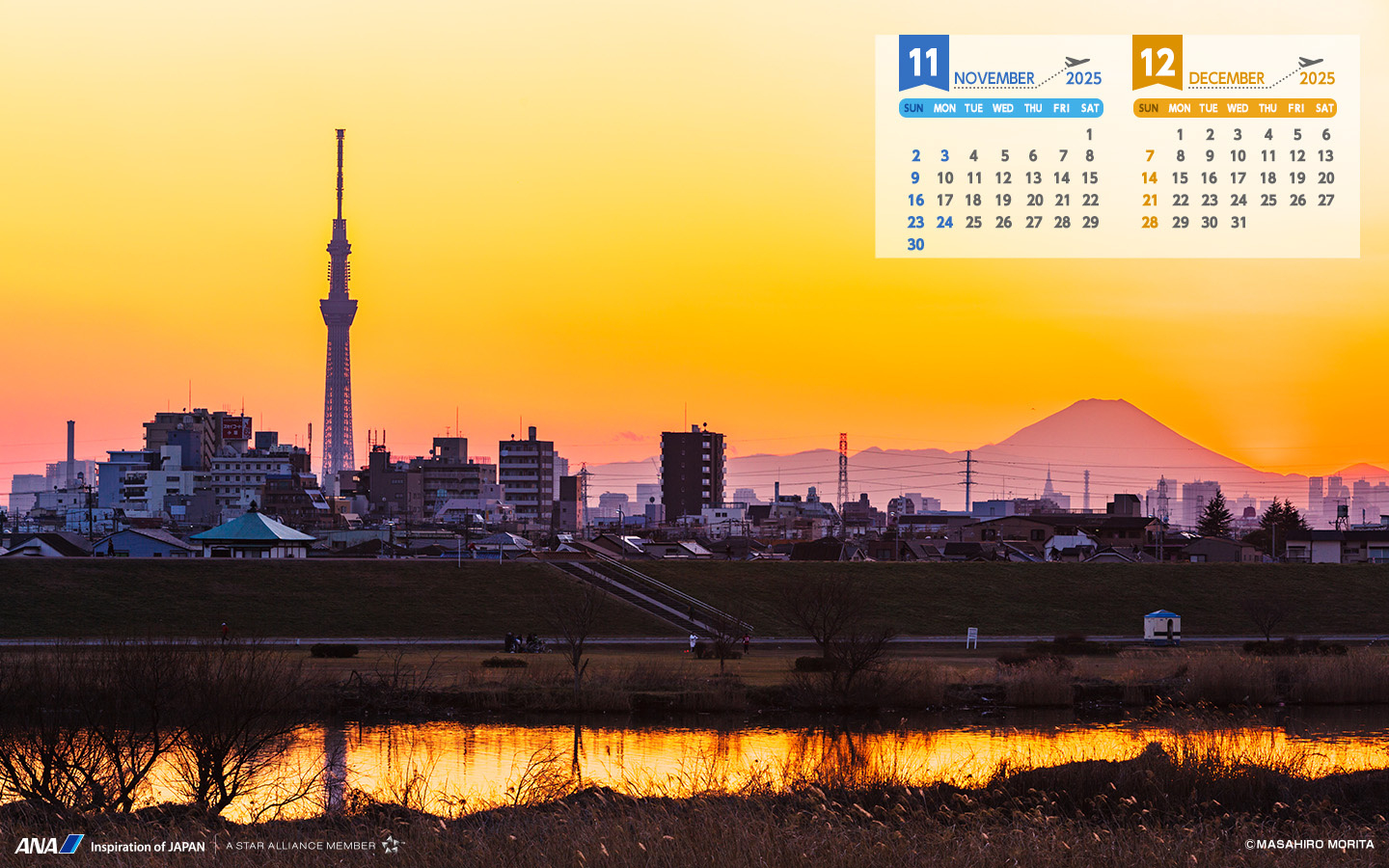 Download Wallpapers|Ana pertaining to Japan November Calendar 2025