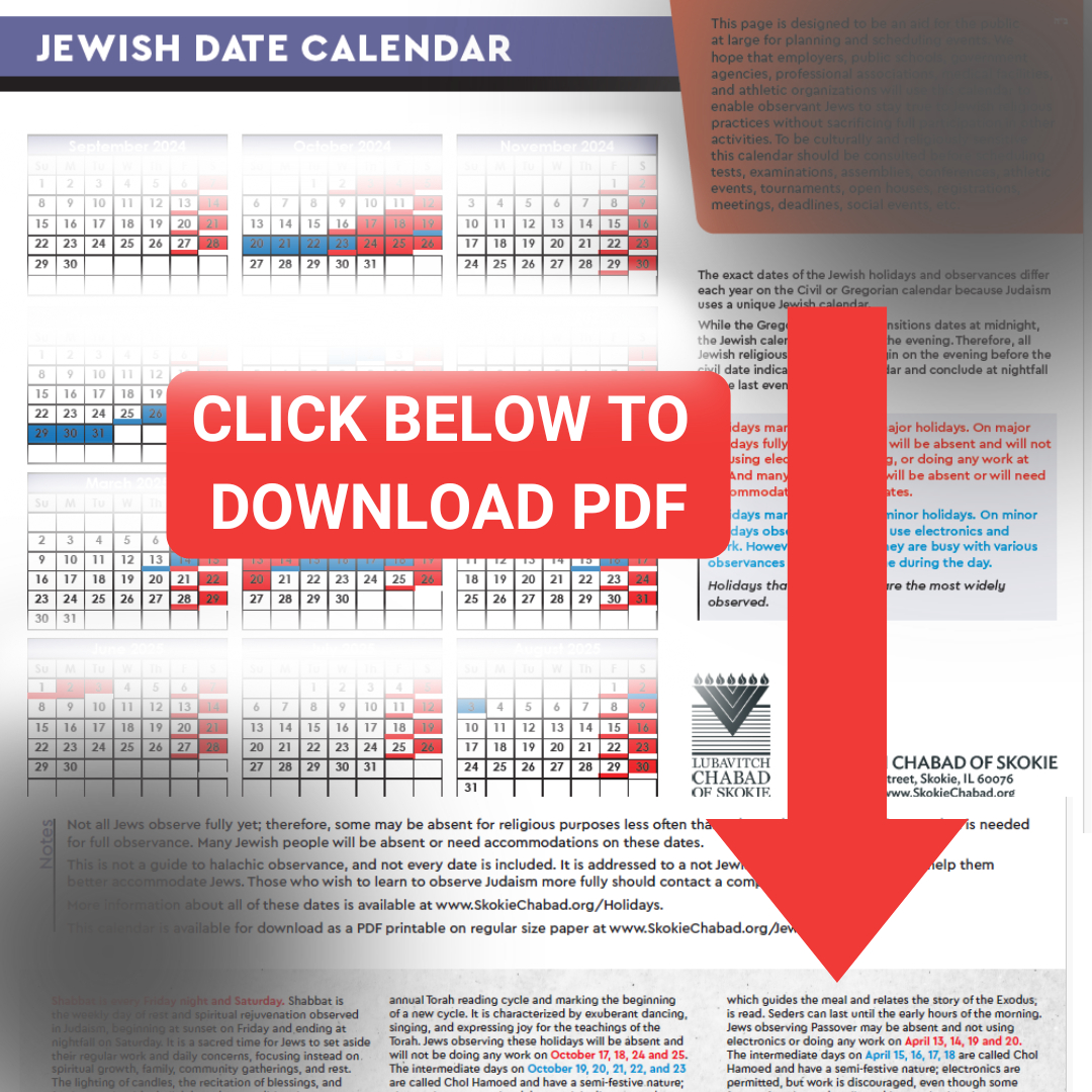 Jewish Dates Calendar For Employers And Schools - 5785 / 2024-2025 pertaining to November 2025 Jewish Calendar