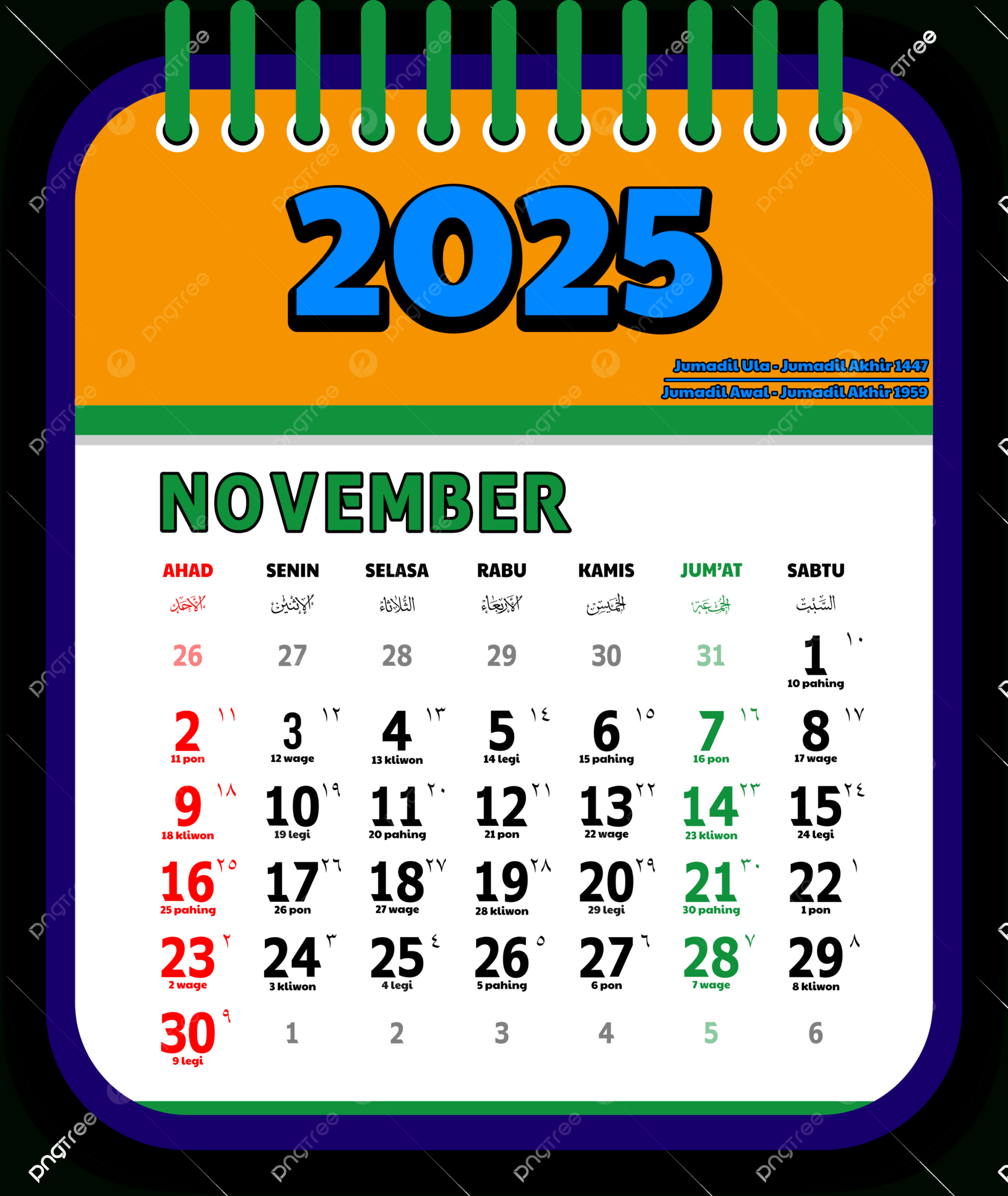 November 2025 Calendar Vector, November 2025 Calendar, 2025 with regard to November 9Th 2025 Calendar