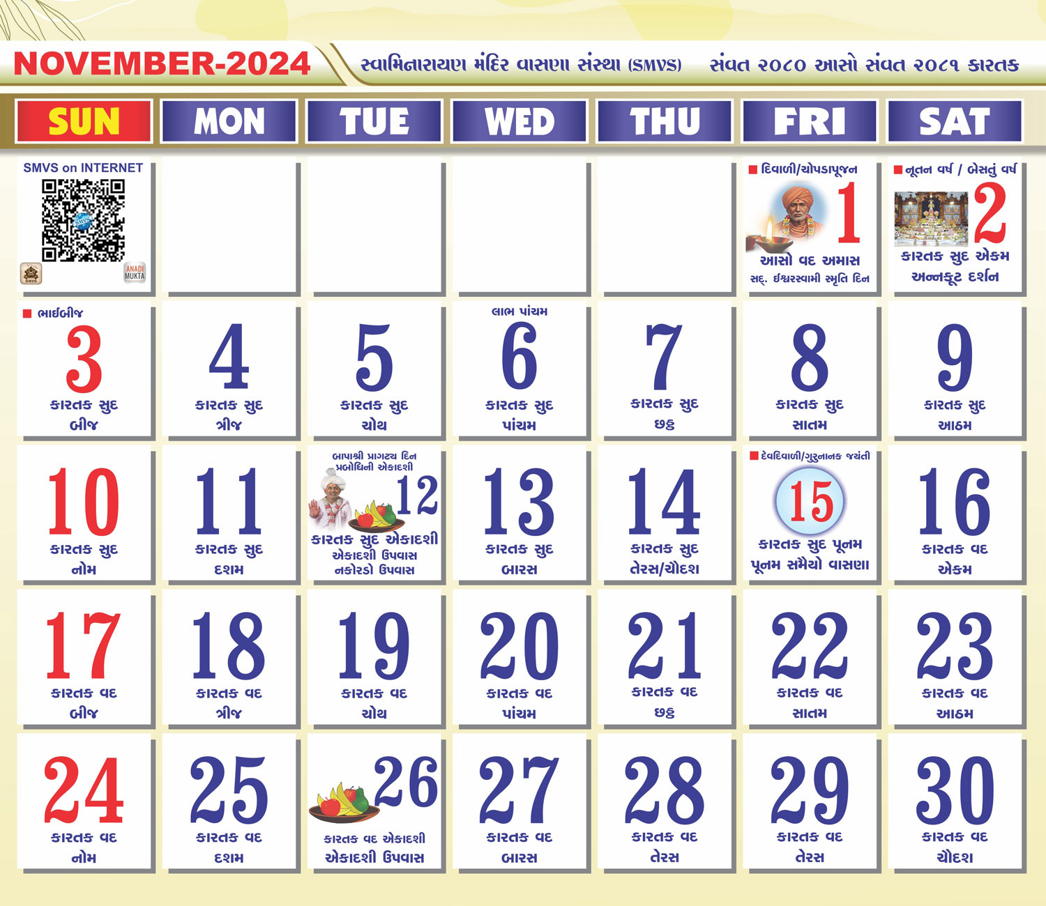 Swaminarayan Mandir Vasna Sanstha - Smvs inside Baps Calendar November 2025