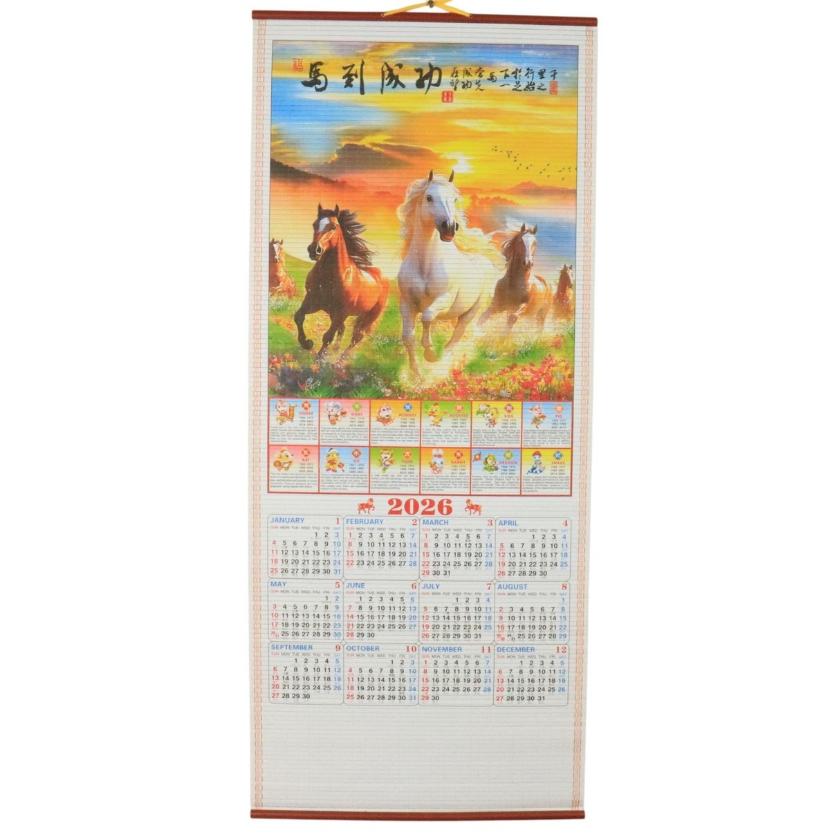 2026 Chinese Wall Scroll Calendar W/ Picture Of Horses (Sw15) | Ebay in Chinese Calendar 2026 Horse