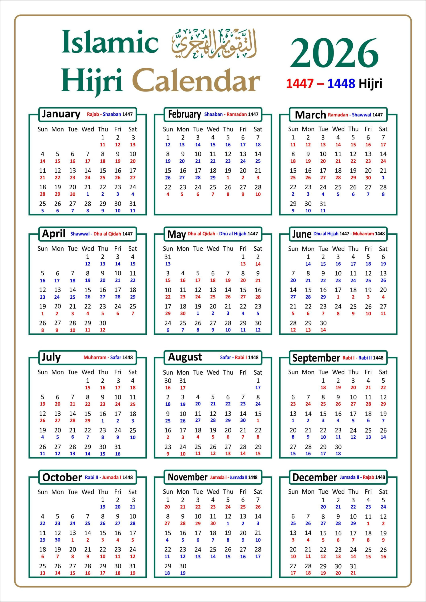 2026 Islamic Calendar With Colour Coded 1447 And 1448 Ah Dates inside Islamic Calendar 2026
