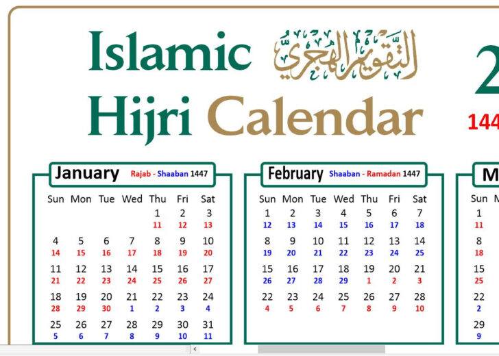 Islamic Calendar 2026 UK