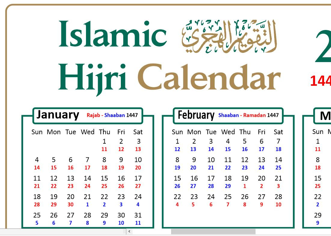 2026 Islamic Calendar With Colour Coded 1447 And 1448 Ah Dates regarding Islamic Calendar 2026 Uk