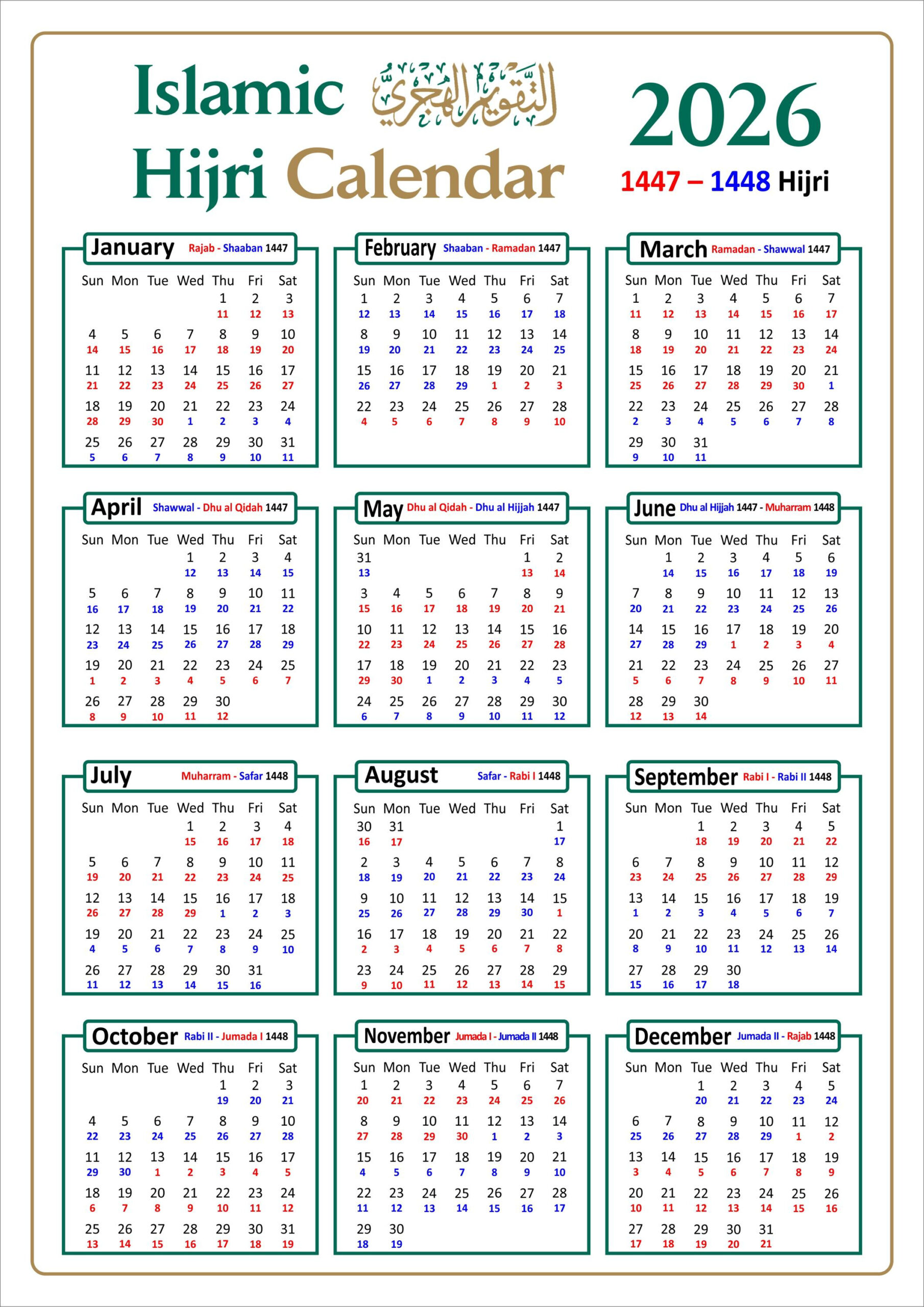 2026 Islamic Calendar With Colour Coded 1447 And 1448 Ah Dates with Islamic Calendar 2026 UK