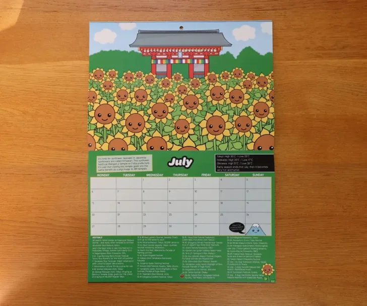 Japanese Holiday Calendar 2026