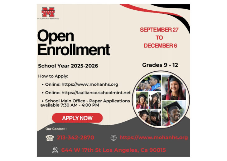 High School Enrollment 2026