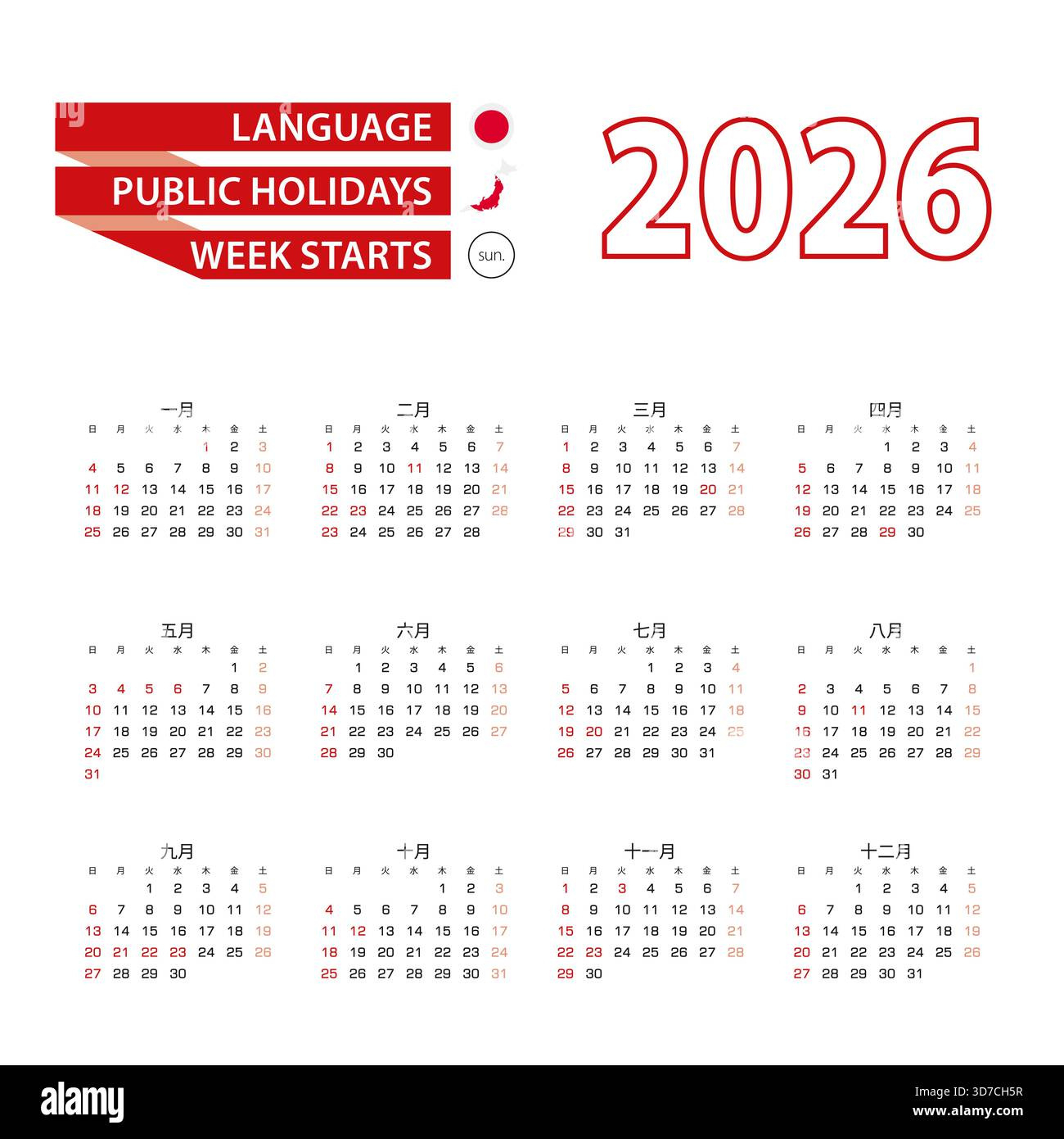 Calendar 2026 In Japanese Language, Week Starts On Monday. Vector for Japanese Calendar 2026 with Holidays