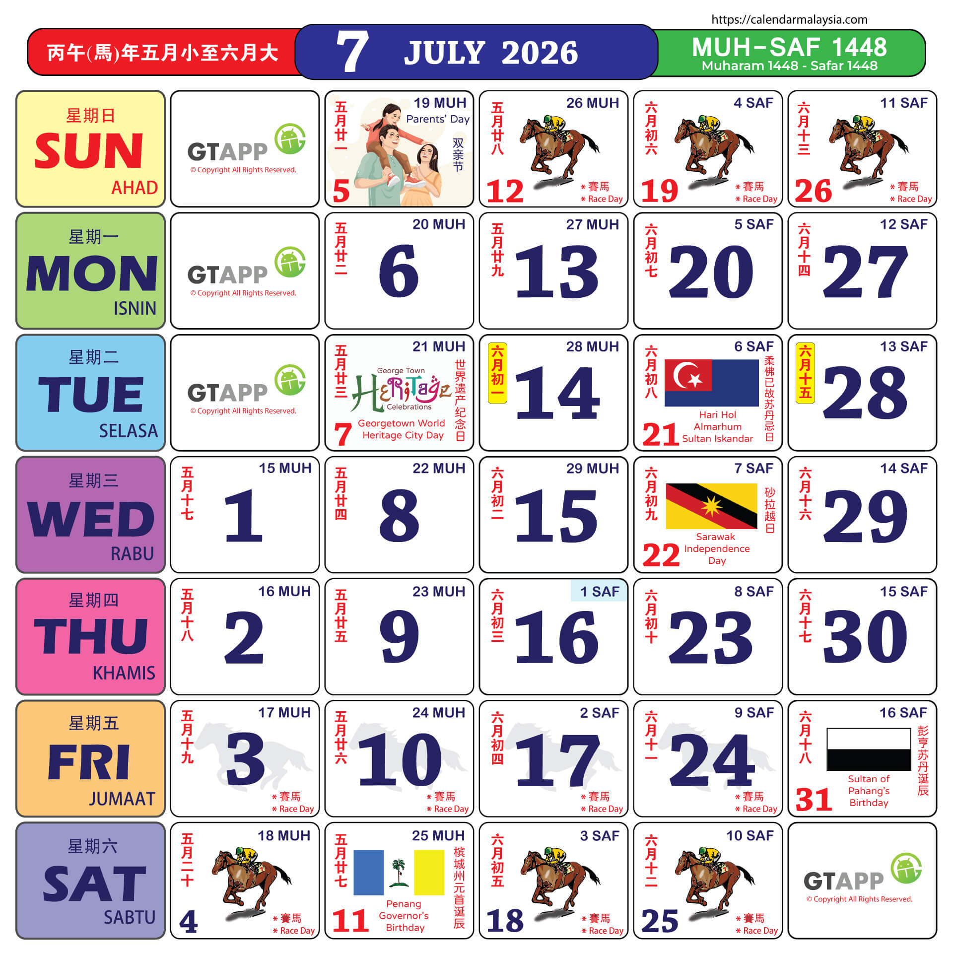 Calendar Malaysia 2026 - Calendar Malaysia pertaining to Chinese Calendar 2026 Malaysia