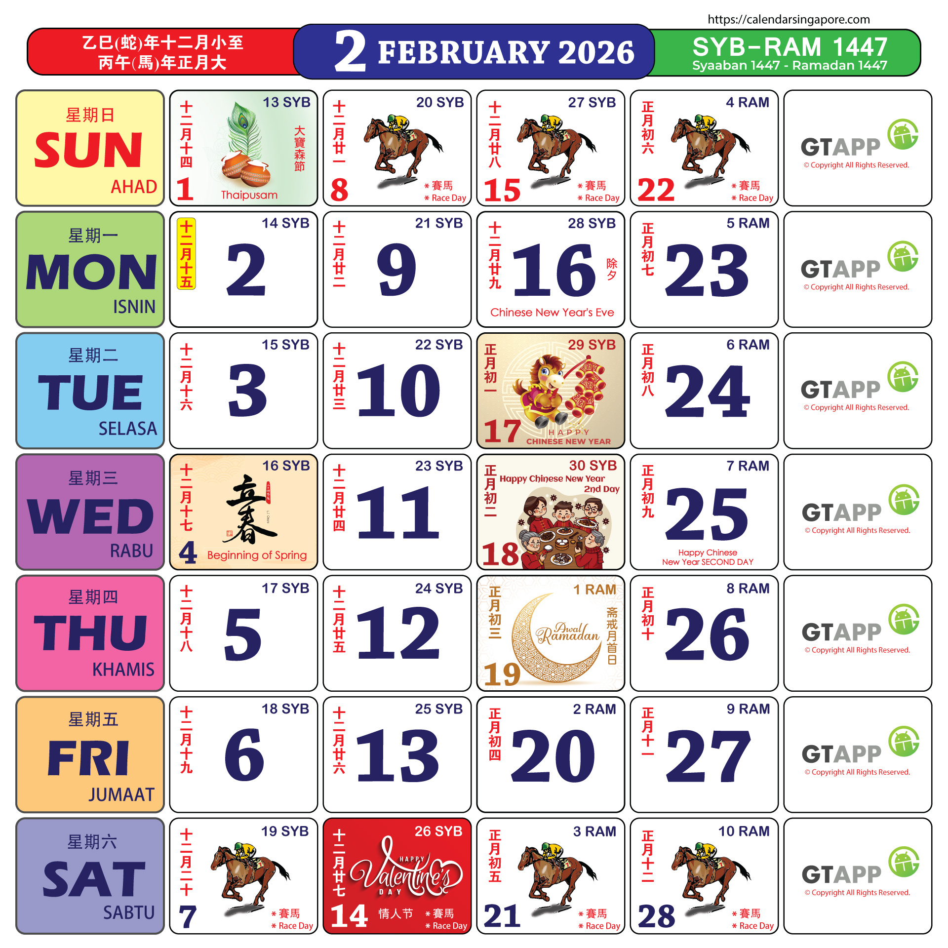 Calendar Singapore - Calendar Singapore with regard to Chinese Calendar 2026 Singapore