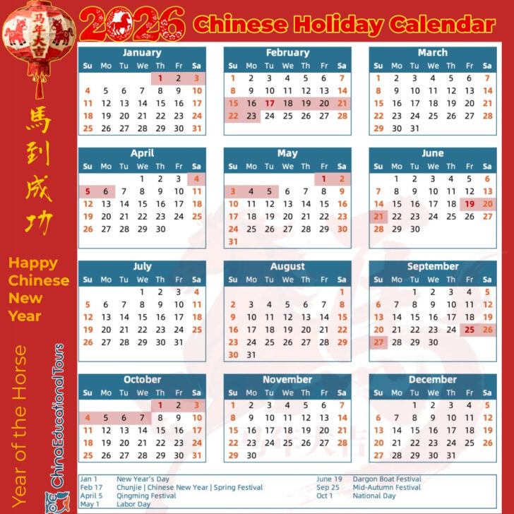7th Month Chinese Calendar 2026 7th Month Chinese Calendar 2026