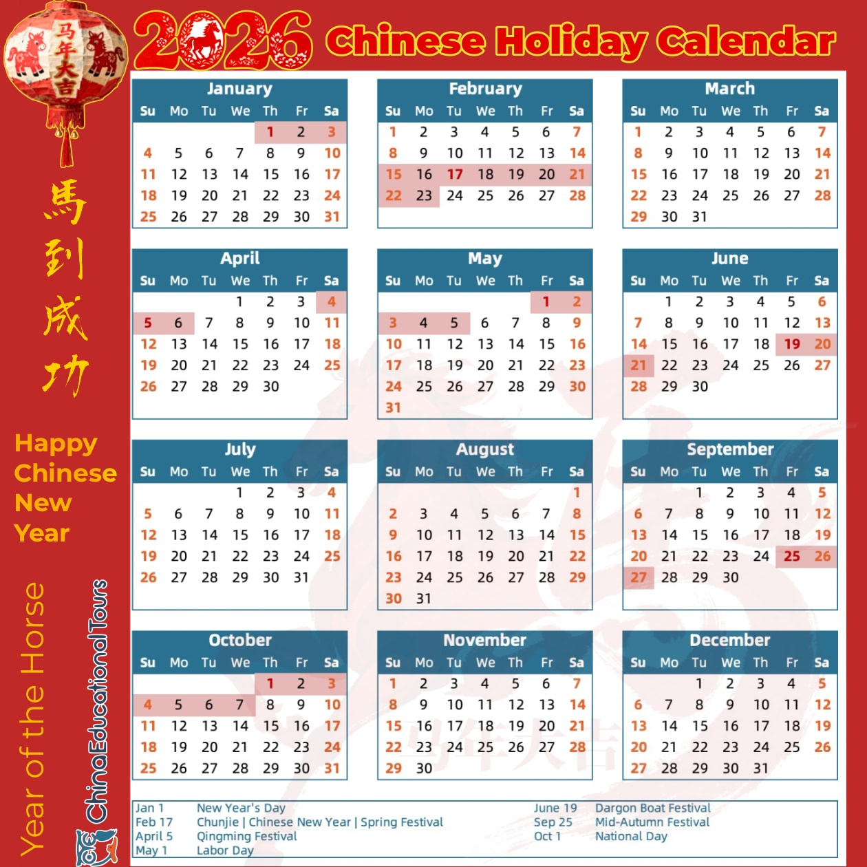 China Public Holiday Calendar In 2026 - Holidays In China with regard to China Working Calendar 2026