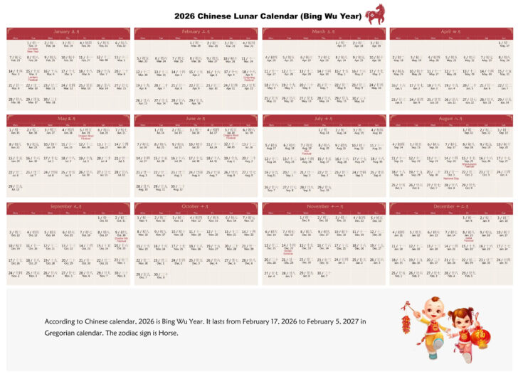 Printable Chinese Lunar Calendar 2026