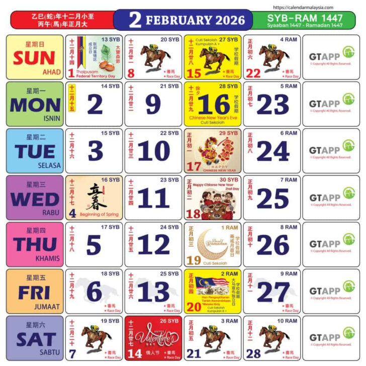 2026 Calendar with Chinese Dates