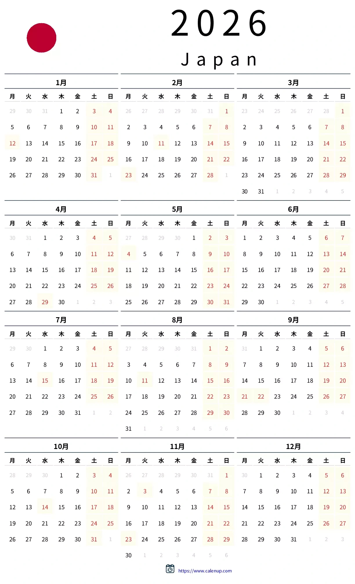 Feiertagskalender Japan 2026: Planen Sie Ihre Reise Und Genießen regarding Japanese Holiday Calendar 2026