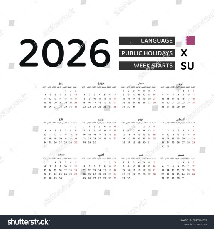 Islamic Calendar 2026 Qatar