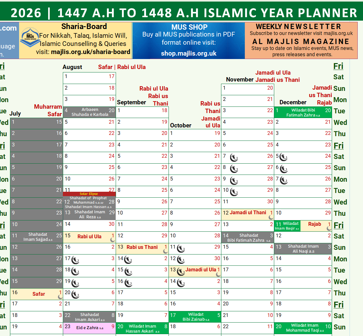 Mus Calendar 2026 Pdf – Majlis E Ulama E Shia Europe Shop intended for Islamic Calendar 2026 UK
