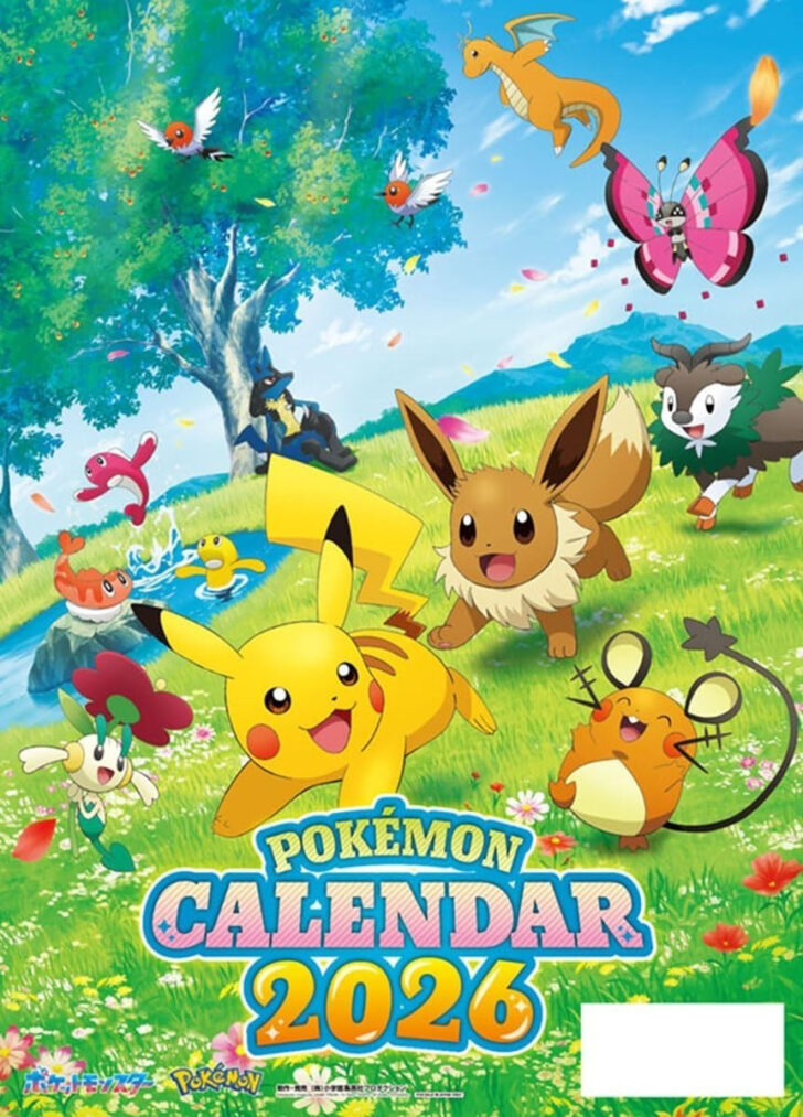 Pokemon Calendar 2026 Events