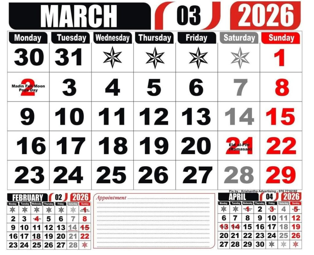 2026 Calendar Sri Lanka | Public Holidays, Poya Days, Long inside March Calendar 2026 Sri Lanka