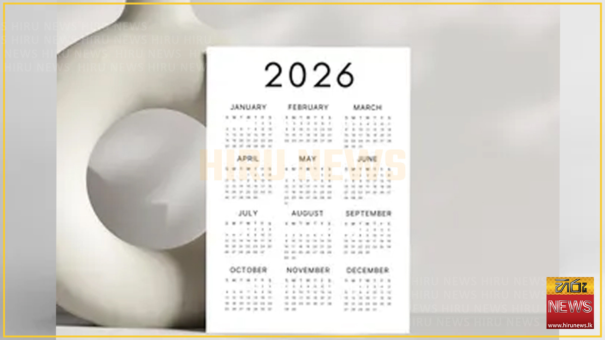 2026 Public And Bank Holidays Gazetted - Hiru News - Srilanka&amp;#039;S with regard to March Calendar 2026 Sri Lanka