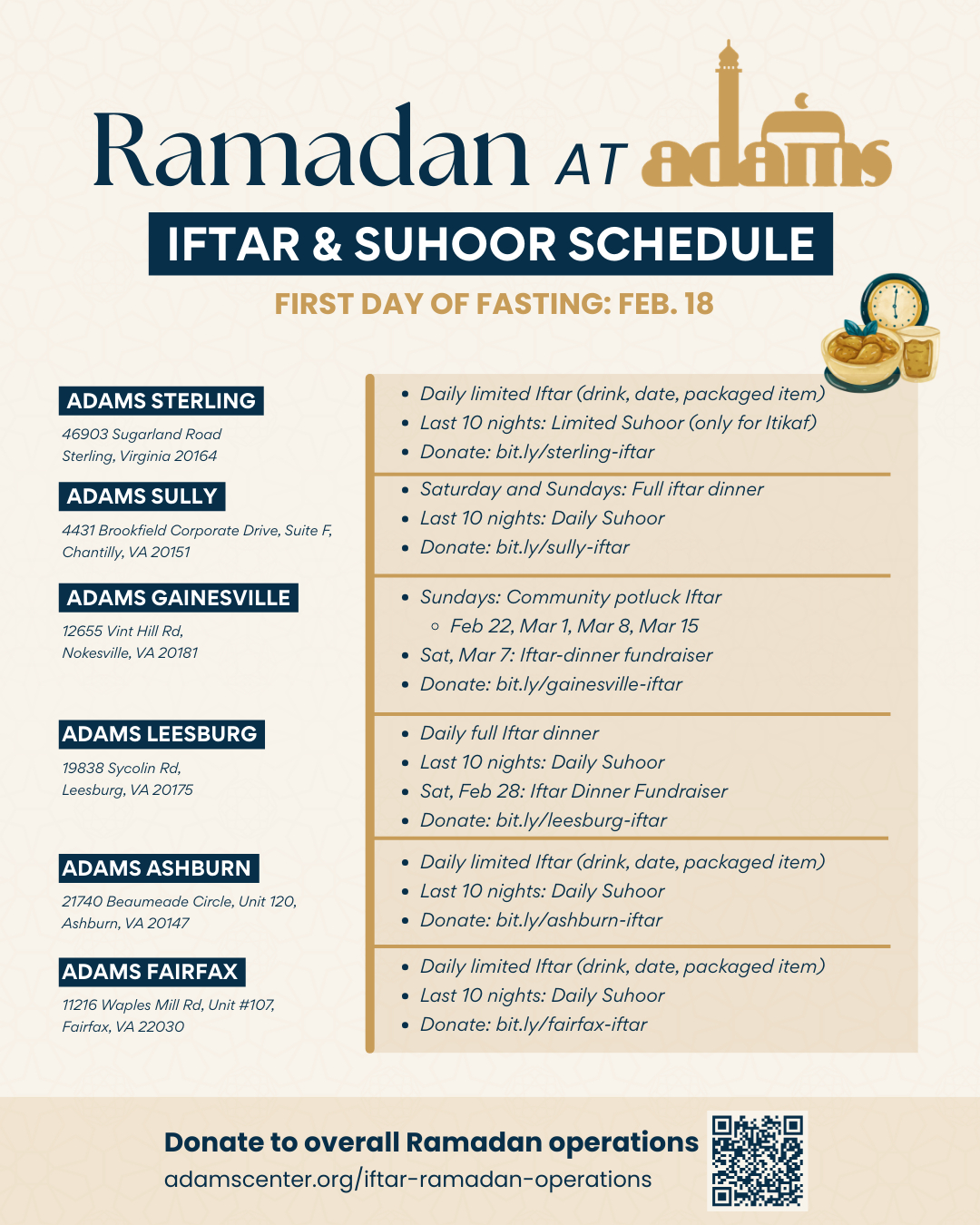 Adams Center in Fairfax Ramadan Calendar 2026