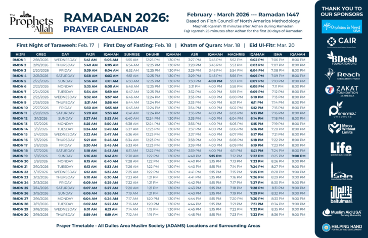 Usa Ramadan 2026 Calendar