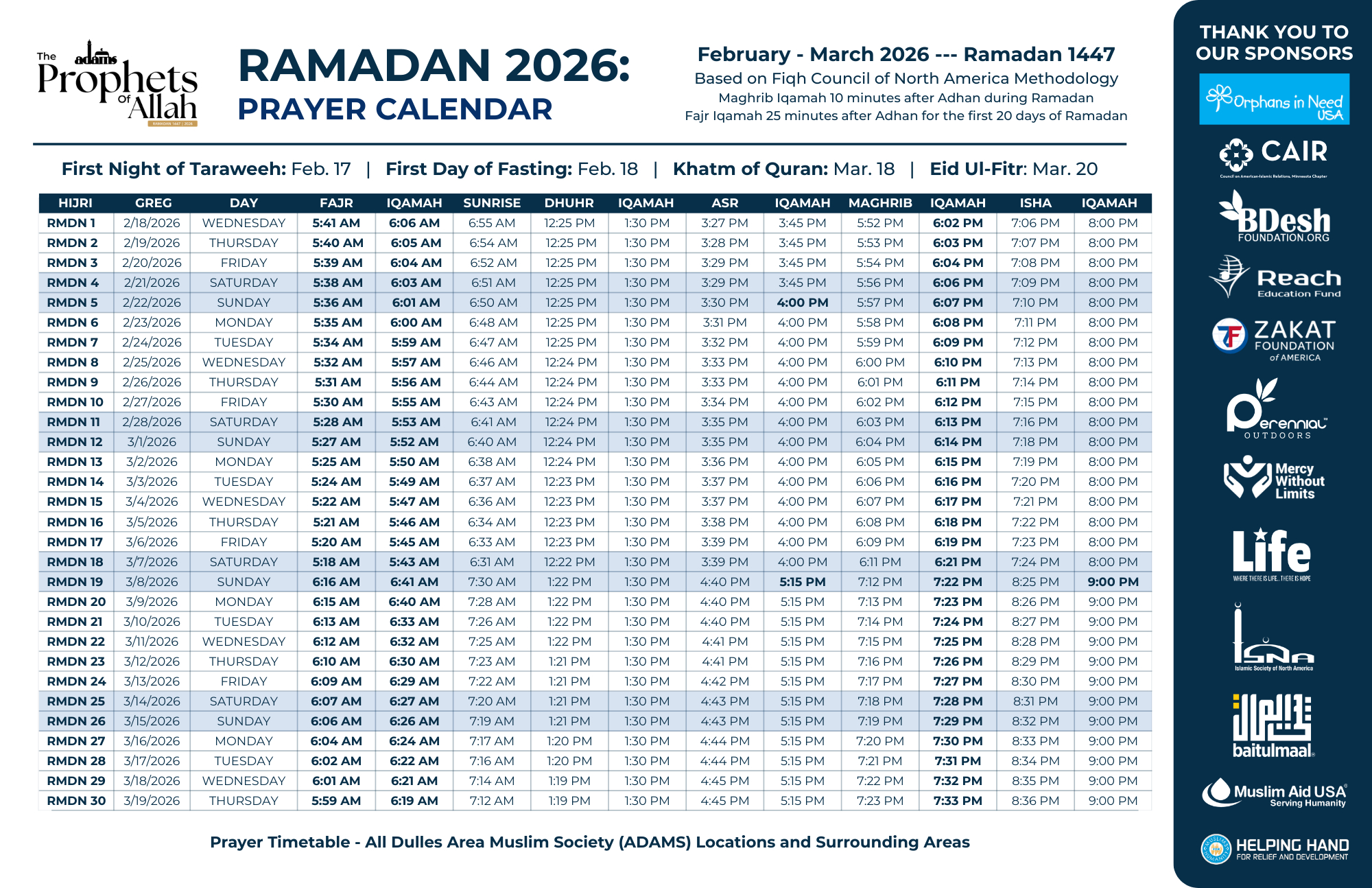 Adams Center intended for Usa Ramadan 2026 Calendar