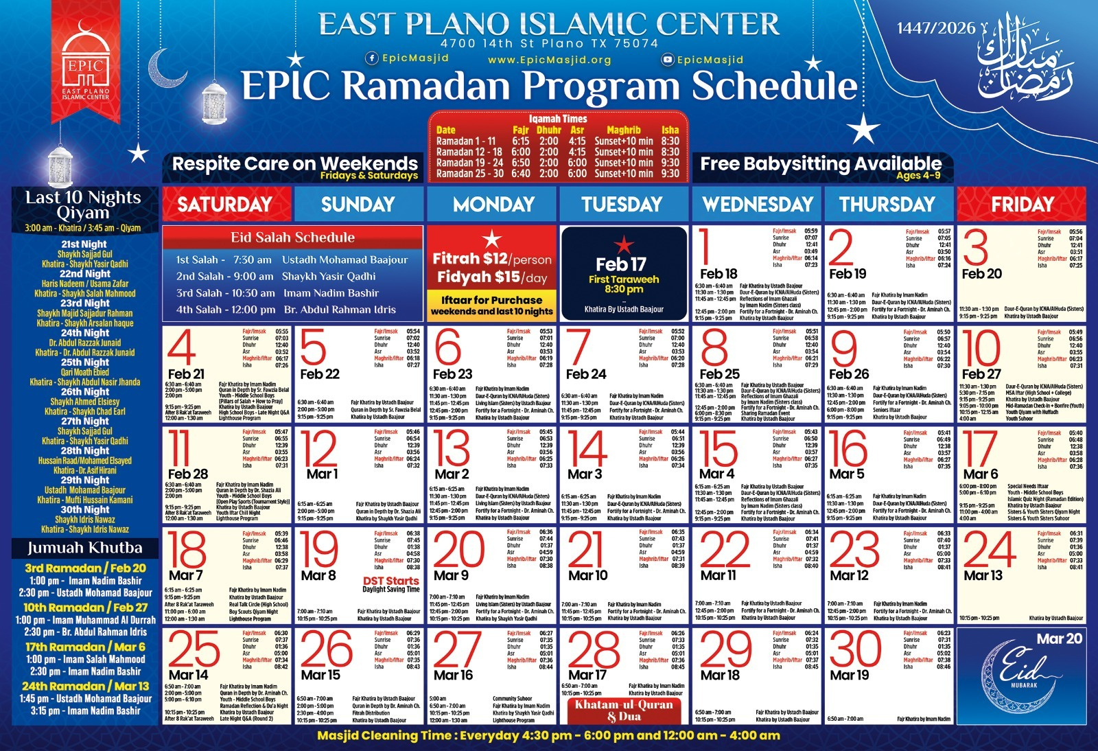 Epic Masjid – East Plano Islamic Center for Epic Masjid Ramadan Calendar 2026