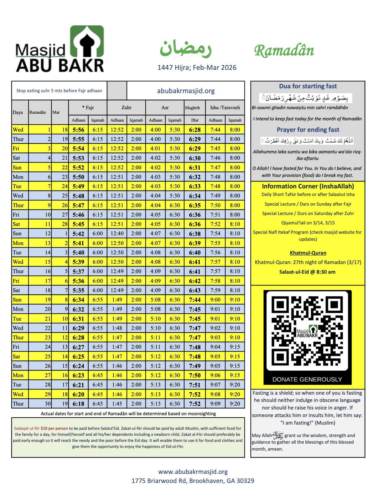 Home | Masjid Abu Bakr throughout Ramadan Calendar 2026 Atlanta Ga