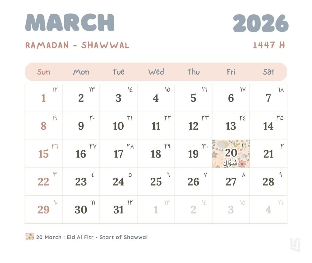 Islamic Calendar 2026 March - Hijri Calendar Pdf Free Download in Urdu Calendar 2026 March