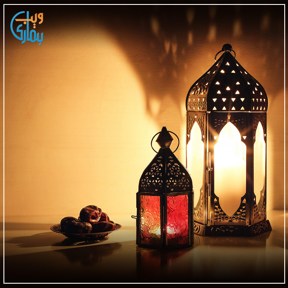 Las Vegas Shia Ramadan Timing 2026 - Today Sehri &amp;amp; Iftar Times with Ramadan Calendar 2026 Las Vegas