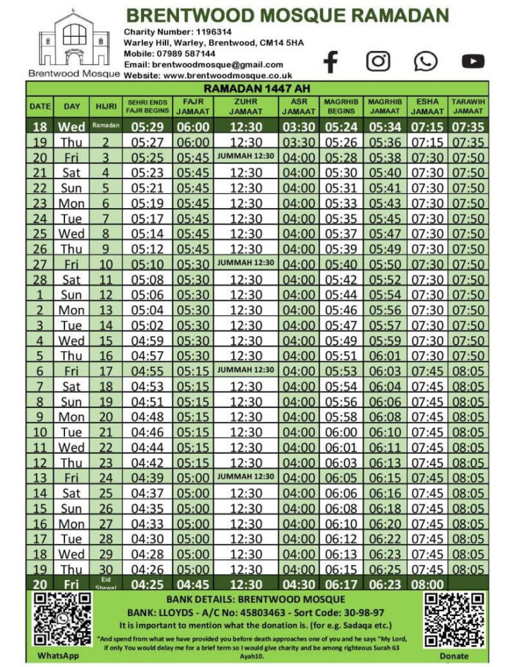 Houston Ramadan 2026 Calendar