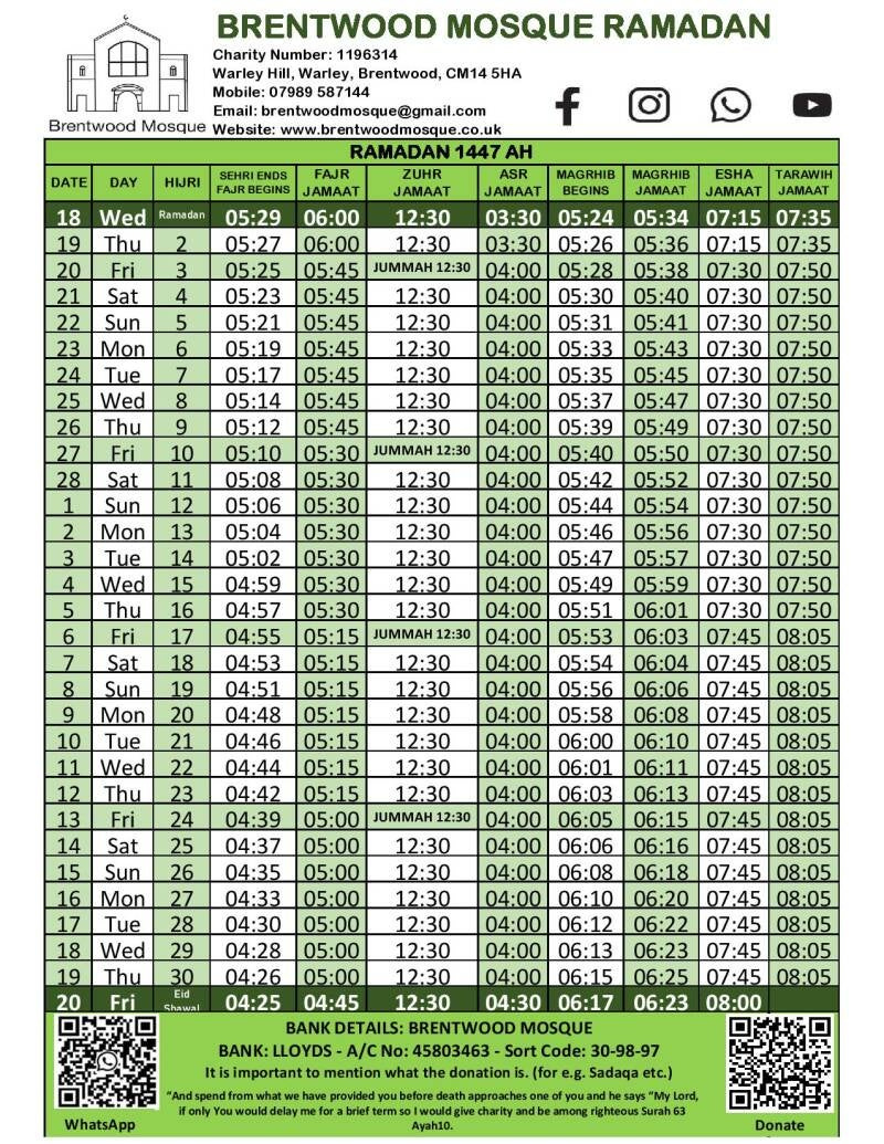 Ramadan 2026 | Brentwood Mosque with Ramadan 2026 Calendar Houston