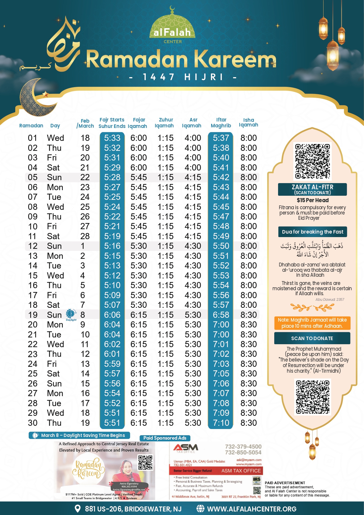 Ramadan – Al Falah Center for Ramadan 2026 Calendar Nj