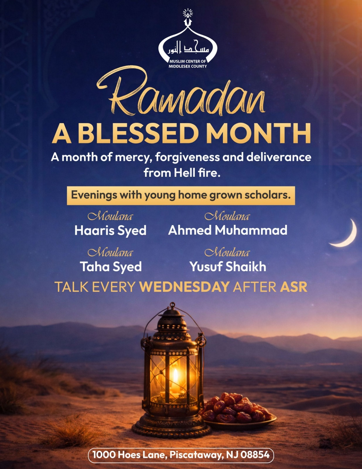 Ramadan At Mcmc 2026 – Mcmc inside Ramadan 2026 Calendar New Jersey